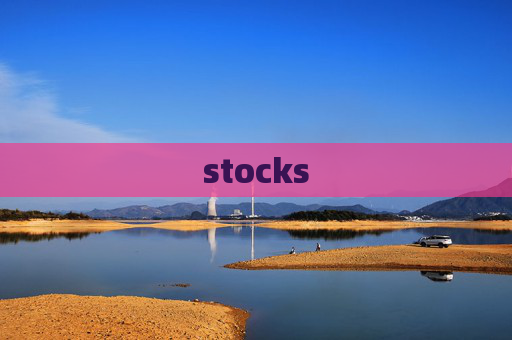 stocks