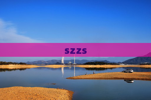 szzs