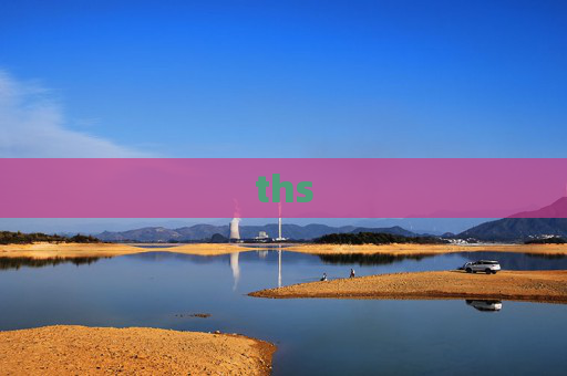 ths